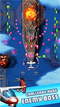 Взлом 1942 Arcade Shooter много звезд