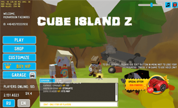Чит для Cube Z