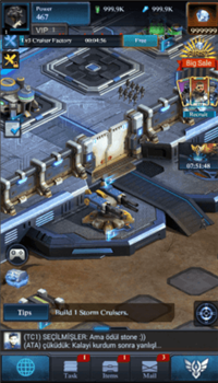 Как взломать Galaxy Wars