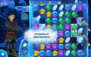 Взлом игры Холодное Сердце. Звездопад