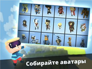 Взлом KoGaMa много денег
