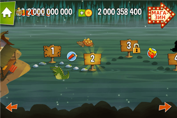 скачать взлом Swamp Attack