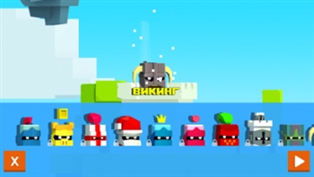 Чит для Will Hero