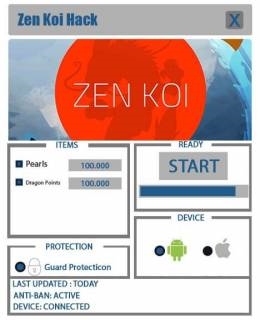 ЧИТ Zen Koi