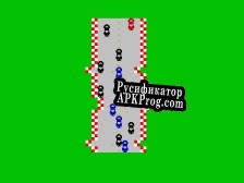 Русификатор для 10Miglia by Marcos Retrobits