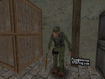 Русификатор для 1921 Shadow of The Old World