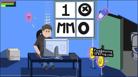 Русификатор для 1xMMO(win)