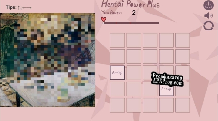 Русификатор для 2048 art