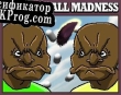 Русификатор для 2D Football Madness