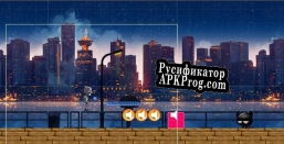 Русификатор для 2D Jump and Run (Veenuthan)