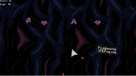 Русификатор для 2D Shooter (sydneypb)