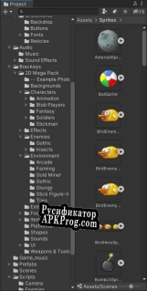 Русификатор для 2Dshooter completed version