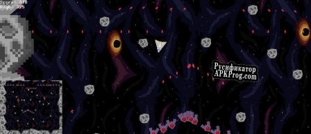Русификатор для 2DShooter (hamzanoyobshoev)