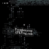 Русификатор для 33 Grams