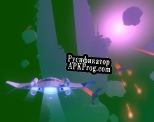 Русификатор для 3D Space Shooter (made in 48 hours)
