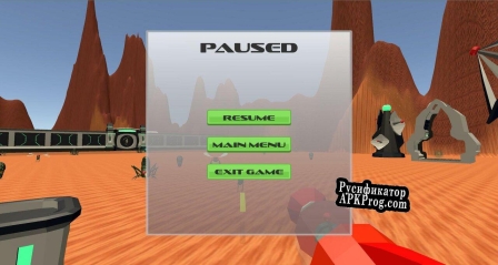 Русификатор для 3DFPS (LordHammad)