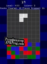Русификатор для 3Tris