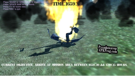 Русификатор для 5 OClock Charlie Simulator