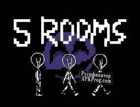 Русификатор для 5 ROOMS