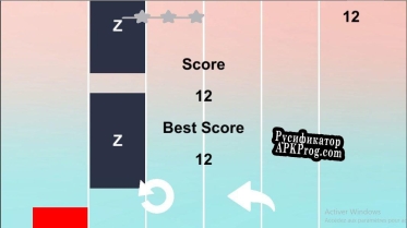 Русификатор для 5 Seconds Of Summer Lie To Me Piano Tiles Pc