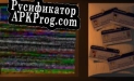 Русификатор для 511 Zhiktur