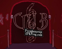 Русификатор для 666 Club