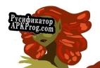Русификатор для 7Dias