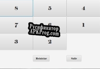 Русификатор для 8Puzzle