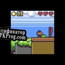 Русификатор для 99