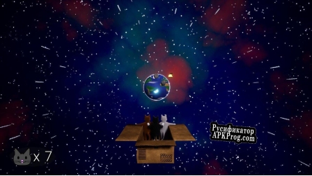 Русификатор для A Box Of Dreams