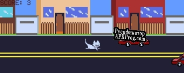 Русификатор для A cat dodges traffic
