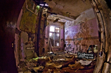 Русификатор для A Dark Secret