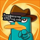 Русификатор для A dumb game