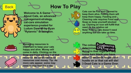 Русификатор для A Game About Cats