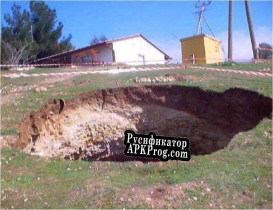 Русификатор для A Hole To Another Place SCP-1437