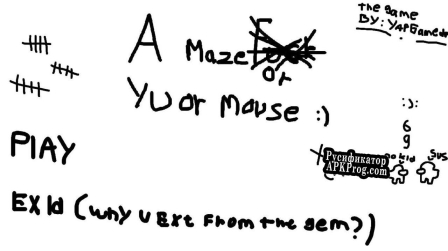 Русификатор для A Maze For Your Mouse Dev Sketch Game