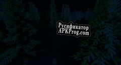 Русификатор для A MidNight Drive