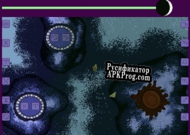 Русификатор для A Midsummer Nights Tree