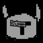 Русификатор для A More Perfect Death