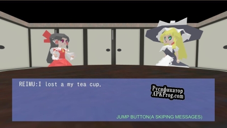 Русификатор для A NIGHTMARE OF THE HAKUREIS TEACUP