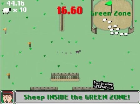 Русификатор для A Sheepdogs Arcade