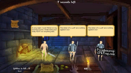 Русификатор для A Tavern Full of Lies