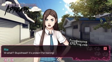 Русификатор для A Wild Catgirl Appears