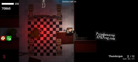 Русификатор для A Zombie Game (Rekmodus)