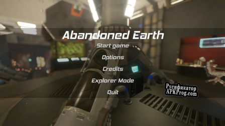 Русификатор для Abandoned Earth