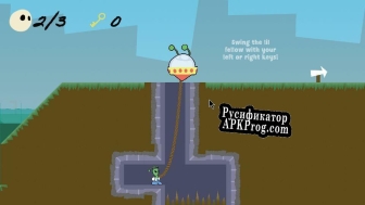 Русификатор для Abduction on a Budget