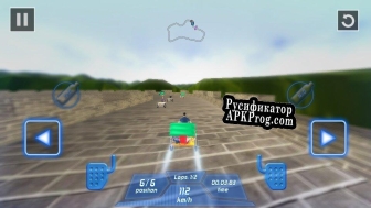Русификатор для Action Rickshaw