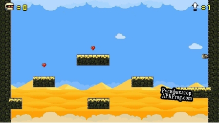 Русификатор для Active Mummy