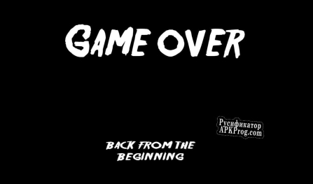 Русификатор для Adilsom The Game