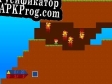 Русификатор для Adrian Makes Games Collection